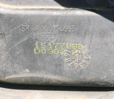 Педаль тормоза Hummer H2 1999-2011 15906961 ; 15734409 ; 15065857